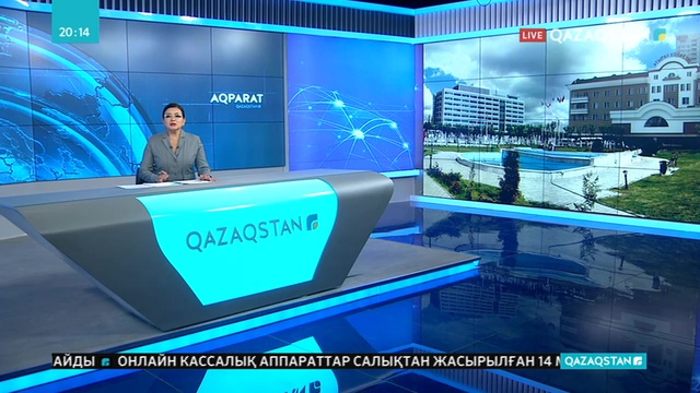 Мұнайлы өңірге демалуға келушілер саны 5 пайызға артқан