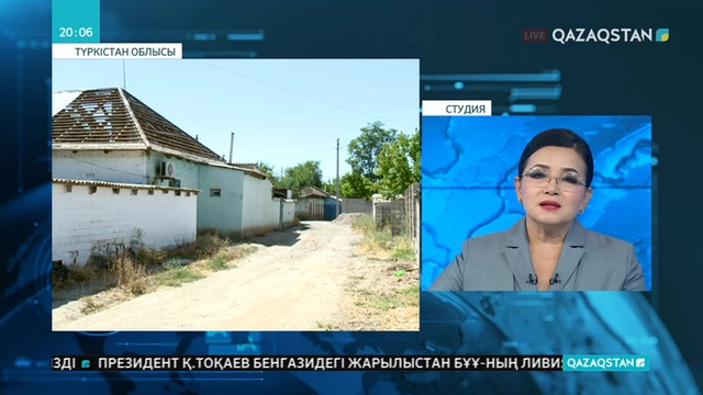Арыста жарылыстан зақым келген үйлердің 91 пайызға жуығы жөнделіп бітті