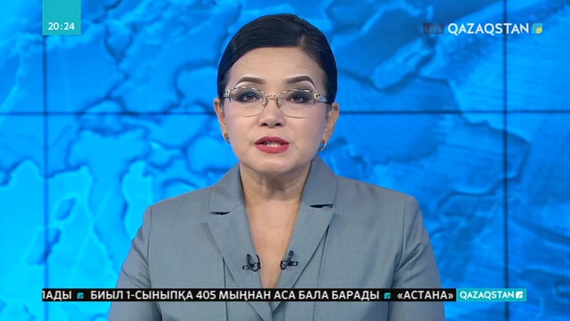 Халықаралық жастар күні түрлі шаралар ұйымдастырылды