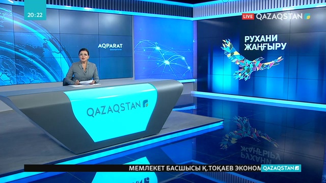 «Өнер тарихы» атты құнды кітап жарық көрді