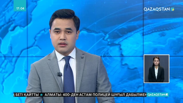 Алматы қаласына №1 көлден қауіп жоқ -  Юрий Ильин