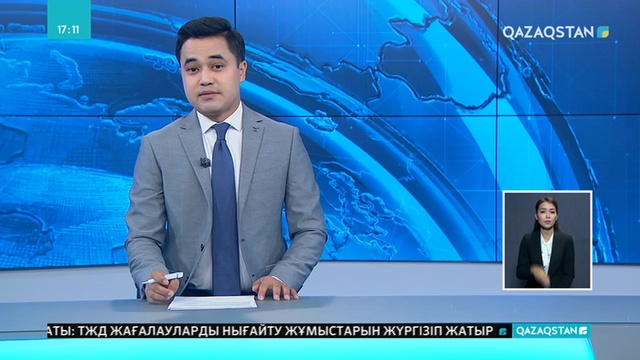 Елордада алғаш рет HPAIR Asia 2019 конференциясы өтеді