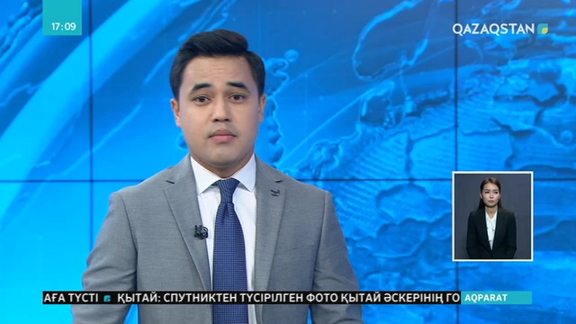 Меккеде үлкен қажылық аяқталды