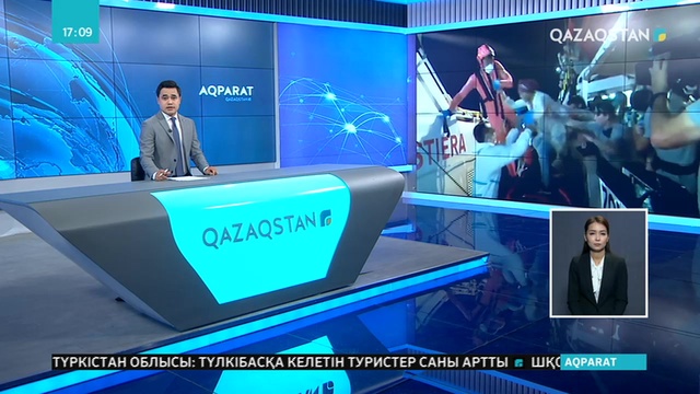 Италия жүздеген мигрантты қабылдамай отыр