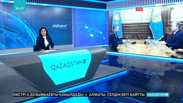 Президент Қ.Тоқаев белгілі археолог З.Самашевты қабылдады