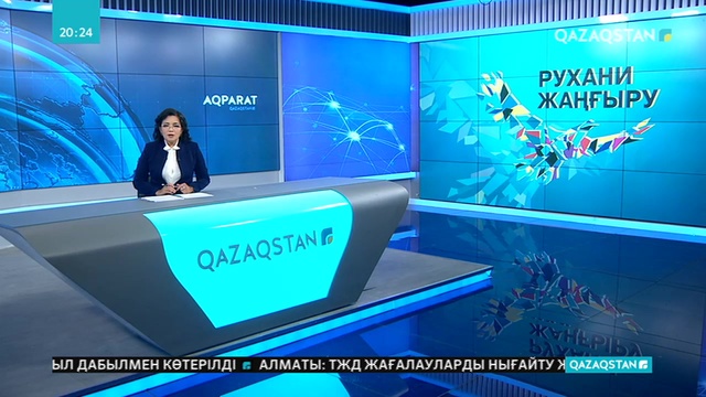 Әскери-тарихи музейде Тәжік-Ауған шекарасындағы оқиғаларға арналған экспозиция ашылды