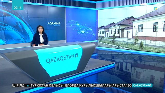 Тарбағатай ауданында 27 отбасы баспаналы болды