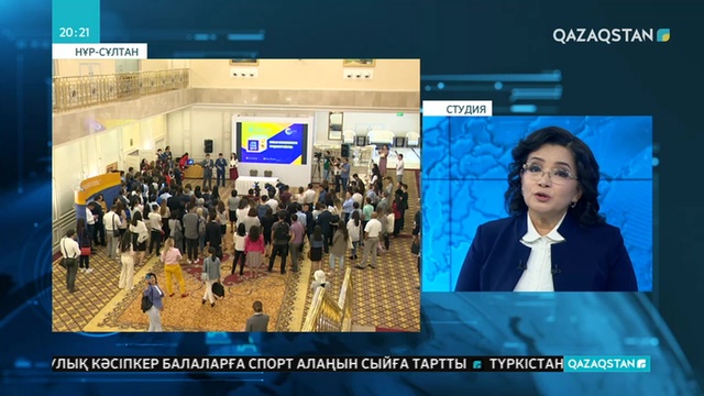 Білім және ғылым министрлігінің қолдауымен бос орындар жәрмеңкесі өтті