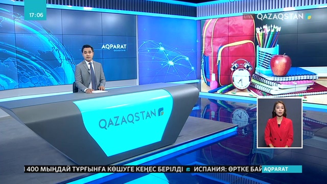 Алматыда «Мектепке жол» акциясы аясында мың балаға көмек көрсетілді
