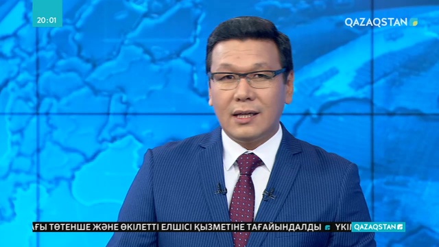 Президент Ливерпуль ойыншыларына УЕФА Суперкубогын табыстаған Әли Тұрғанбековқа сәттілік тіледі