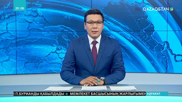 Байсерке ауылында балабақша тәрбиешісі балаларға зәбір көрсеткен