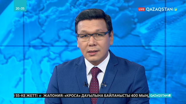 «Самұрық-Қазына» ұлттық әл-ауқат қорында цифрландыру мәселелері бойынша кеңес өтті