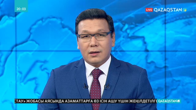 Есеп комитетінің төрағасы Наталья Годунова Сыр өңіріне барды