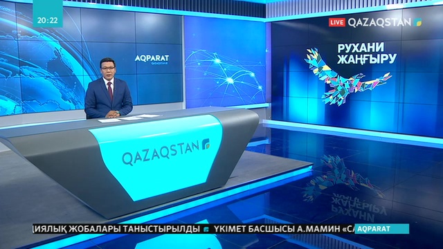 Алматы облысы Райымбек ауданының орталығындағы мәдениет үйі қайта жөндеуден өтті