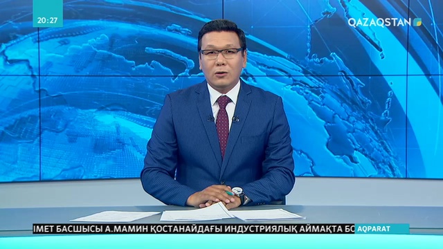 Қазақстан құрамасы жазғы Токио олимпиадасында ең кемі 10 медаль алуға мүдделі