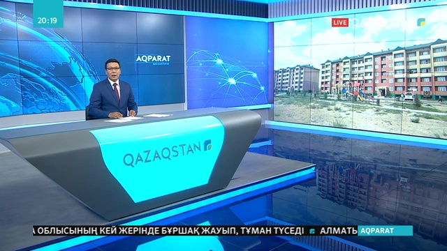 Елордадан 200-ге жуық отбасы Екібастұзға қоныс аударды