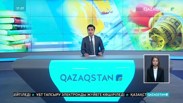 Нұр-Сұлтанда бос жұмыс орындары жәрмеңкесі өтті