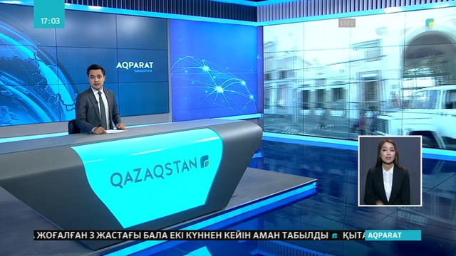 Арыс вокзалының тарихи келбеті сақталады