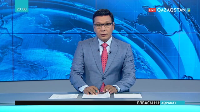 Елбасы Н.Назарбаевтың төрағалығымен «Nur Otan» партиясы Саяси кеңесі Бюросының мәжілісі өтті