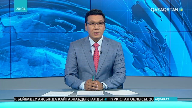 Мұғалімдердің жалақысы 2 есе өседі