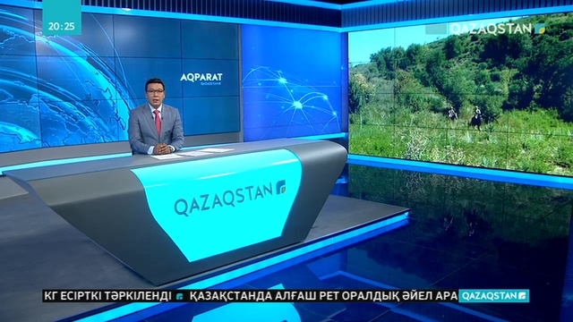 18 тамыз шекара қызметінің құрылғанына –  27 жыл