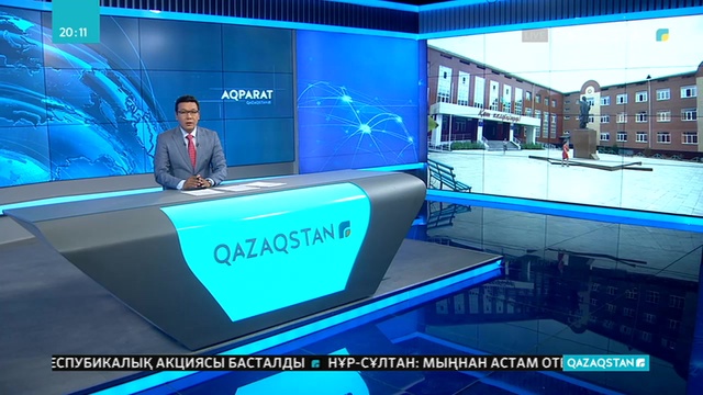 Қызылорда облысында білім ошақтарына 8 мыңнан астам компьютер берілді