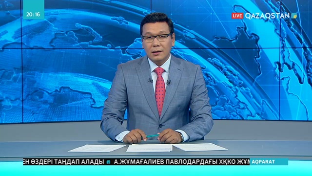 Арыстағы ХҚКО мыңнан астам тұрғынға құжаттарын тегін рәсімдеп берді