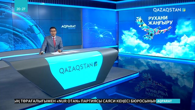 Үшқоңырда «Қазақтың дәстүрлі ұлттық киімі мен тағамы» фестивалі өтті