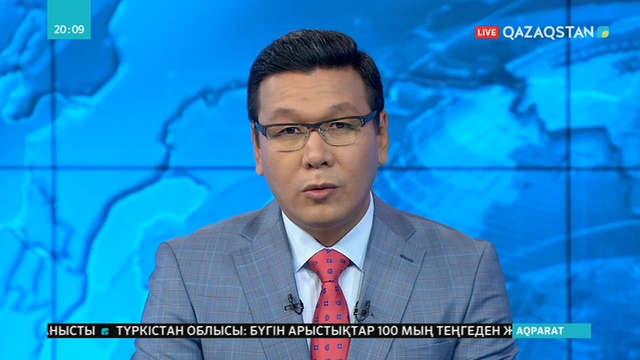 Мемлекет басшысының қатысуымен Тамыз кеңесі өтті