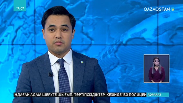 Жас кәсіпкерлерге қолдау көрсетілуде