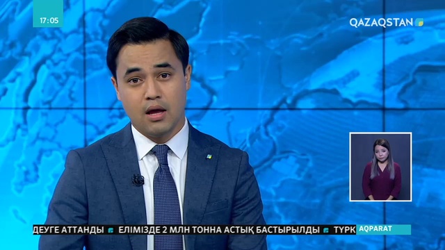 Мәскеу соты украиналық теңізшілерді қамаудан босатпады