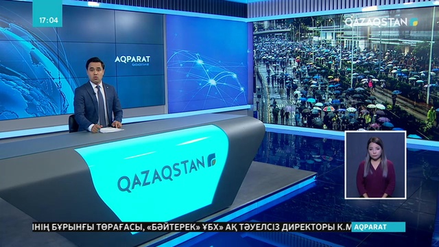 Гонконгте жүздеген мың адам шеруге шықты