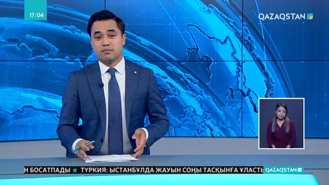 Ауғанстанда үйлену тойы кезінде жарылыс болып, 63 адам қаза тапты