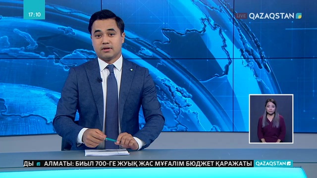 Спорт саласының үздіктері марапатталды