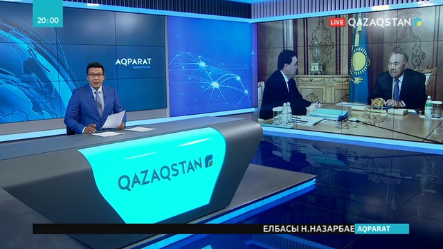 Елбасы  Премьер-Министр Асқар Маминді қабылдады