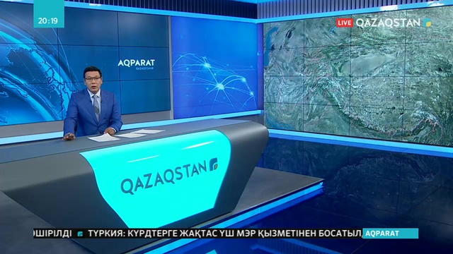 Қазақстанның альпинистері Тянь-Шань тауының Қырғызстандағы бөлігінде жоғалып кеткен