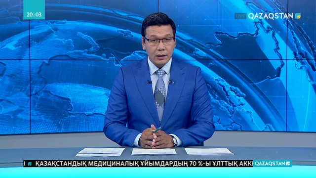 Сібір жарасына қатысты жағдай ҚР Денсаулық сақтау министрлігінің бақылауында