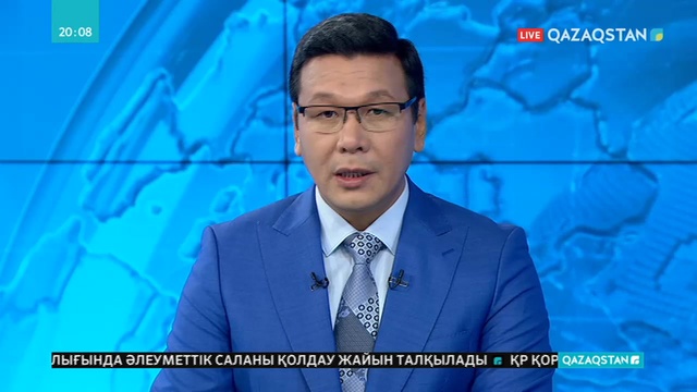 Тегеран Вашингтонға мұнай кемесін шабуылдамауды ескертті