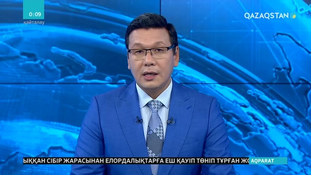 Сібір жарасына байланысты карантин 3 қыркүйекке дейін жалғасады