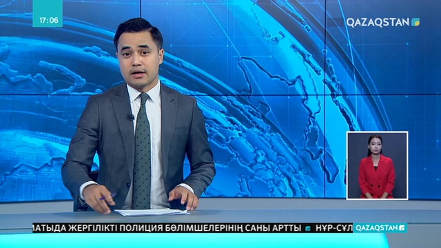 Мектеп формасын алуға сертификаттар берілді