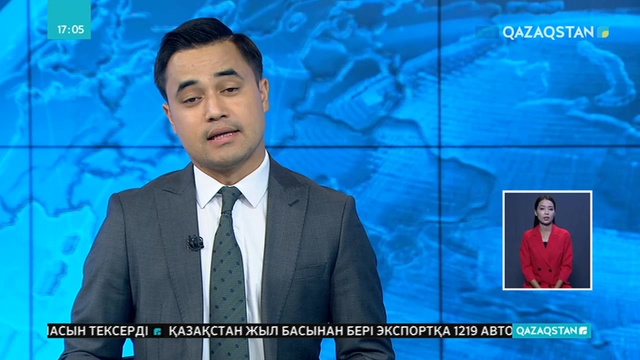 Ауғанстанда  14 бомба жарылып, 123 адам жараланды