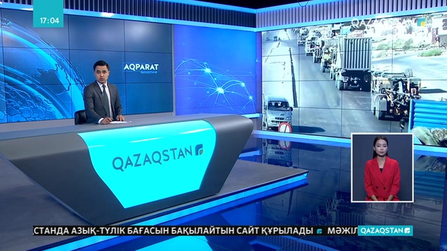 Түркия конвойына шабуыл жасалды