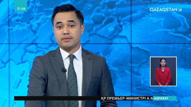 АҚШ-та қанатты зымыран сыналды