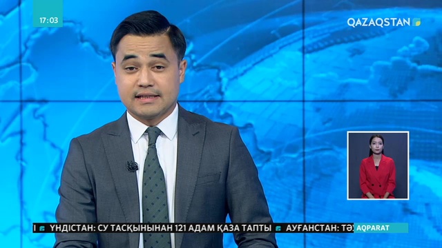 ШҚО мектептерінде ата-аналарға арналған курс ашылады