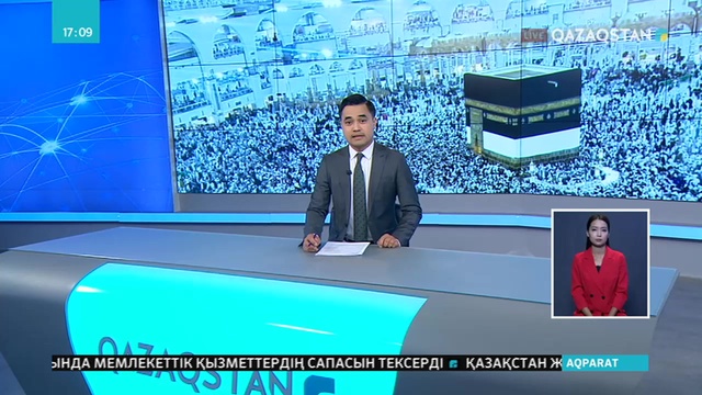 Қажылыққа аттанған жерлестеріміз елге оралып жатыр