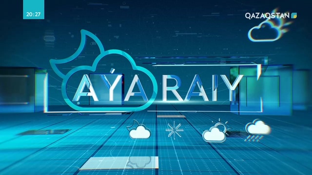 21 тамыз, сәрсенбі күнге арналған ауа райы болжамы