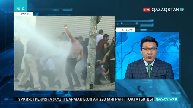 Түркияда күрдтердің шеруі күшпен таратылып жатыр