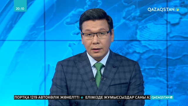 Алматылықтар енді қалалық бюджетті бөлуге араласа алады