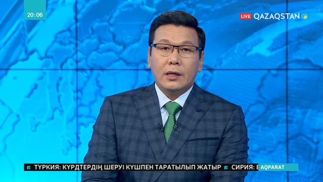 Еңбек және халықты әлеуметтік қорғау министрі Бердібек Сапарбаев Премьер-Министрдің орынбасары қызметіне тағайындалды