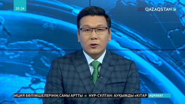 Паралимпиадалық ойындардың жеңімпаздары елге оралды